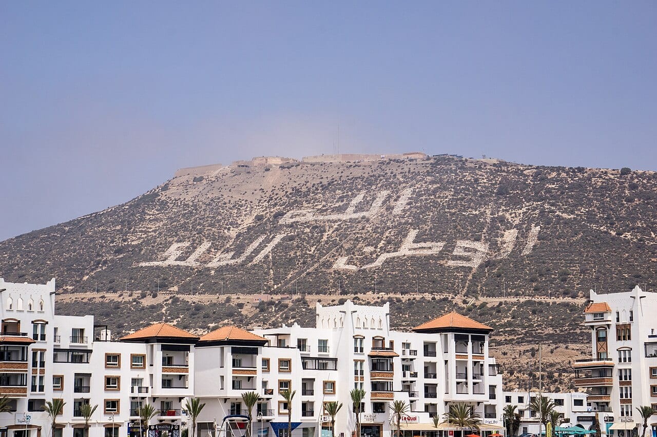 Agadir City Guide