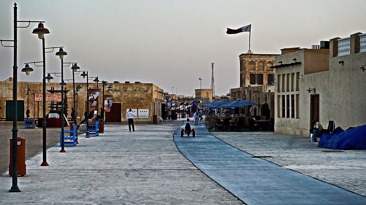 Al Wakrah City Guide