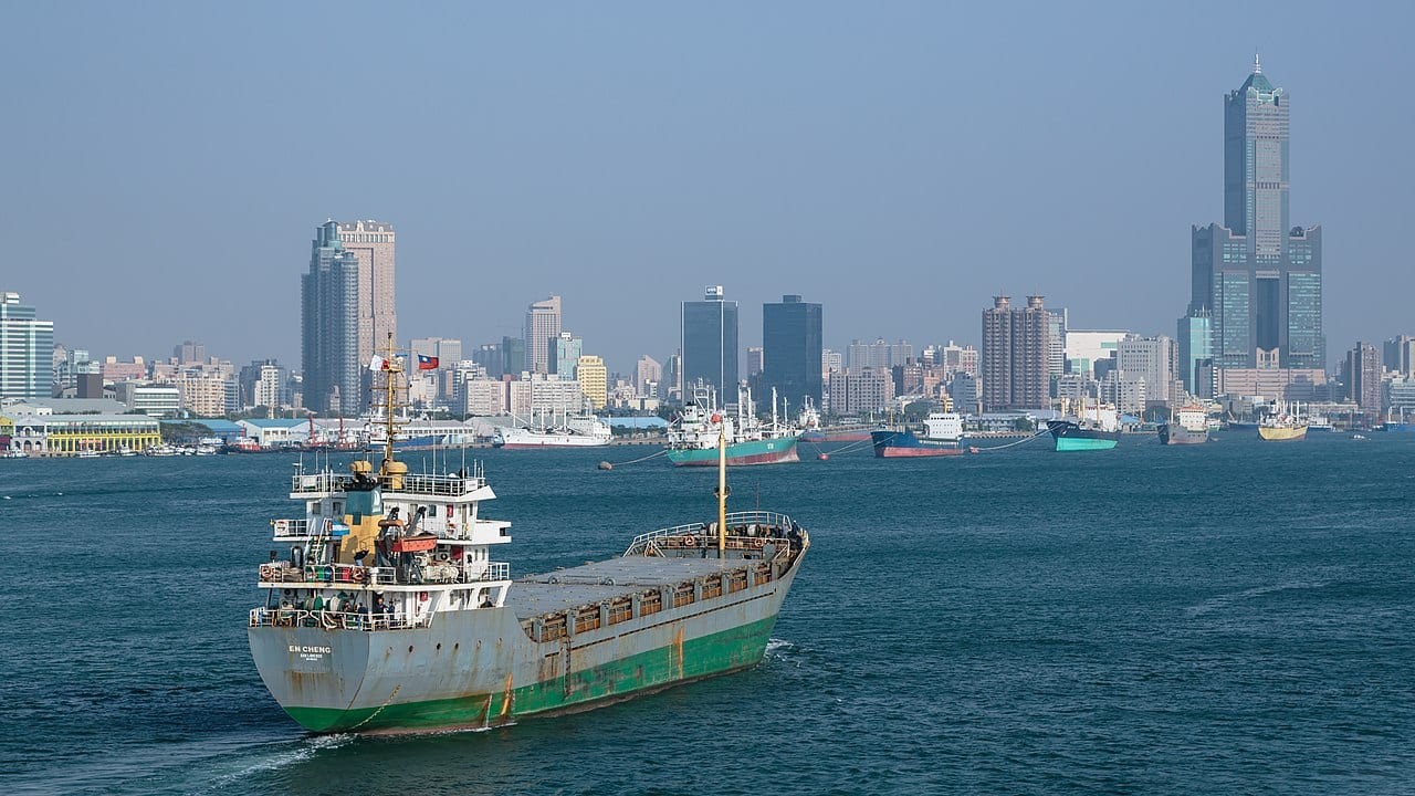 Kaohsiung City Guide