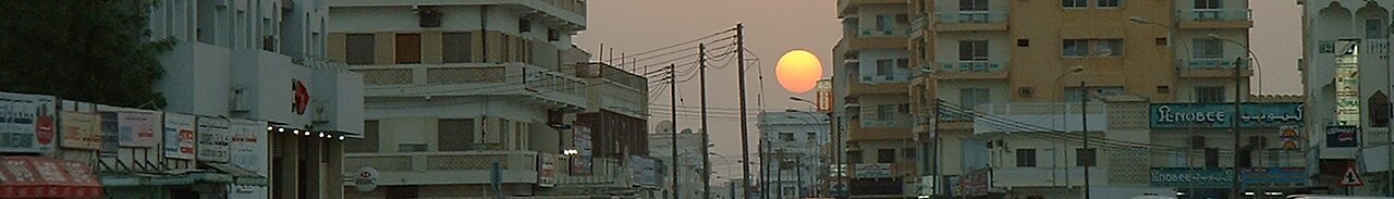 Salalah City Guide