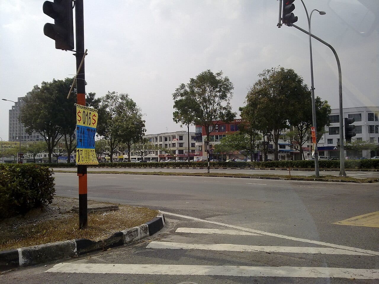 Permas Jaya