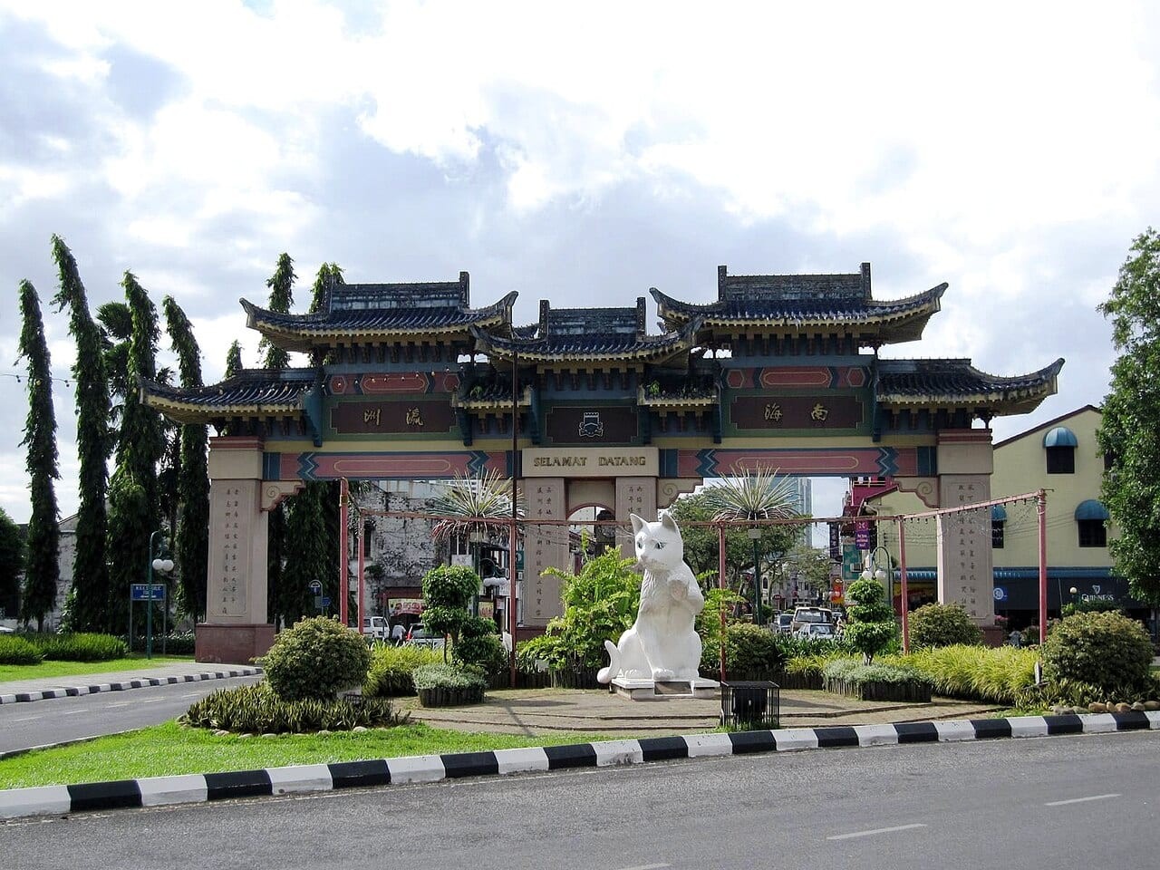 Padungan