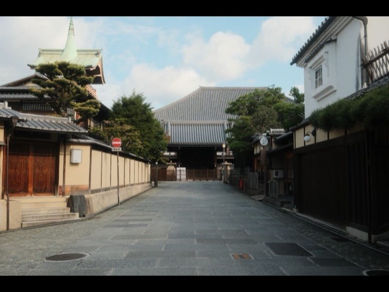 Nakagyo