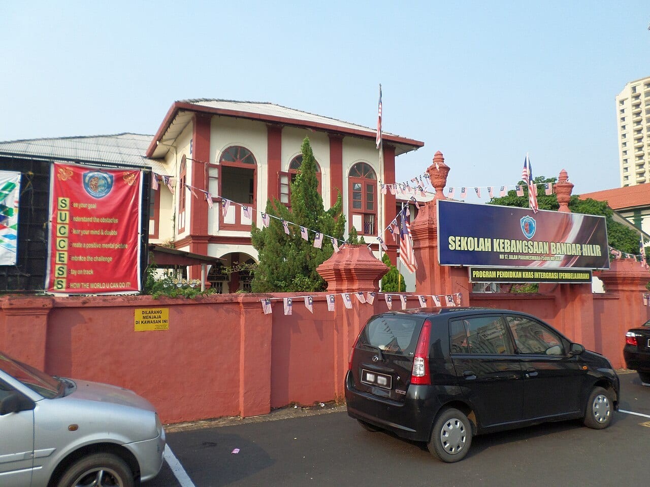 Bandar Hilir