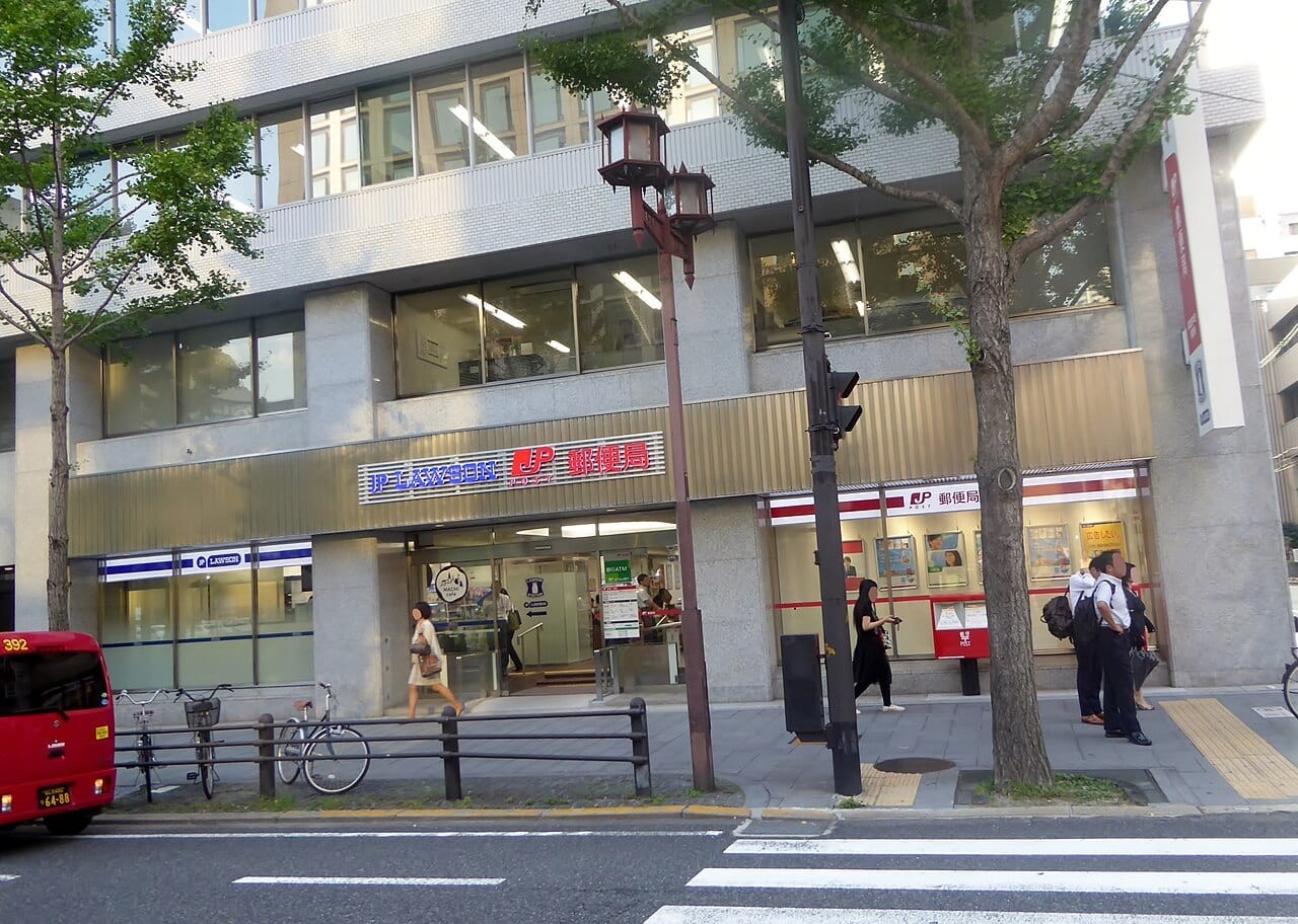 Honmachi