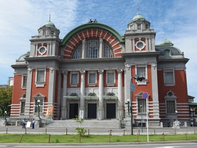 Nakanoshima