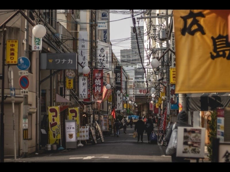 Namba