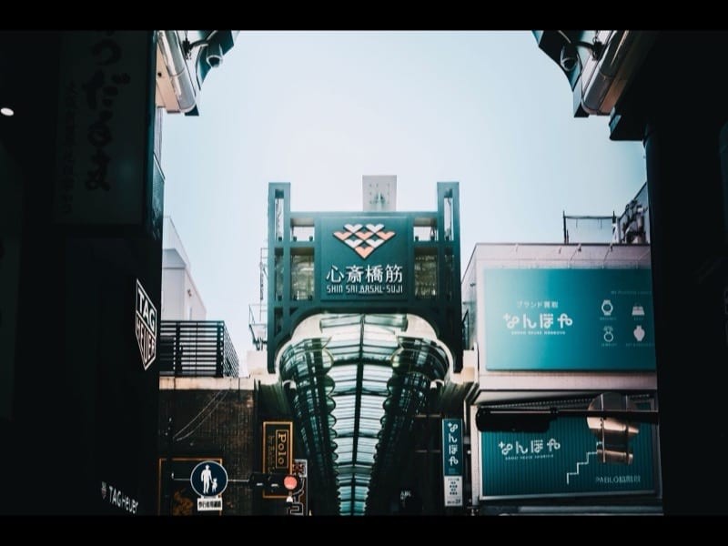 Shinsaibashi