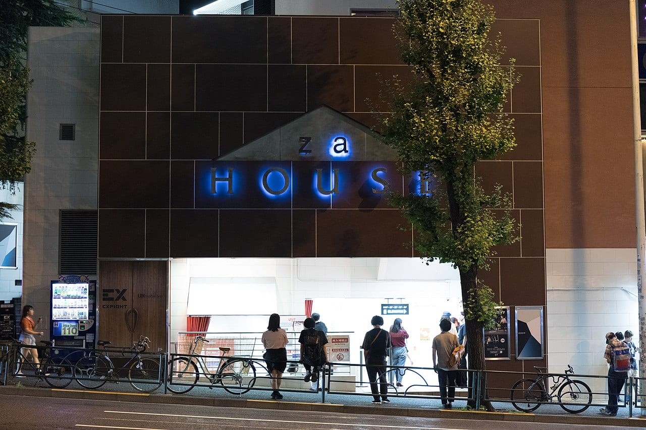 Daikanyama