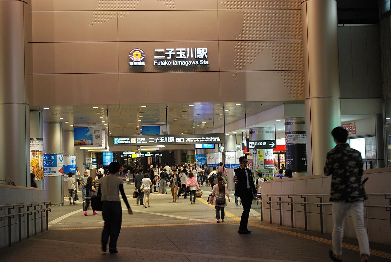 Futako-Tamagawa