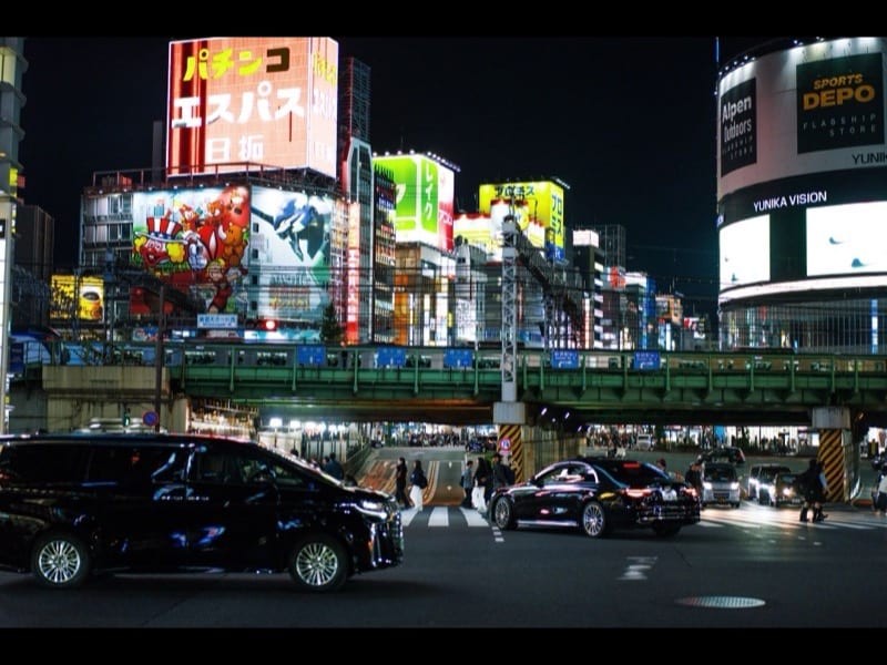 Shinjuku