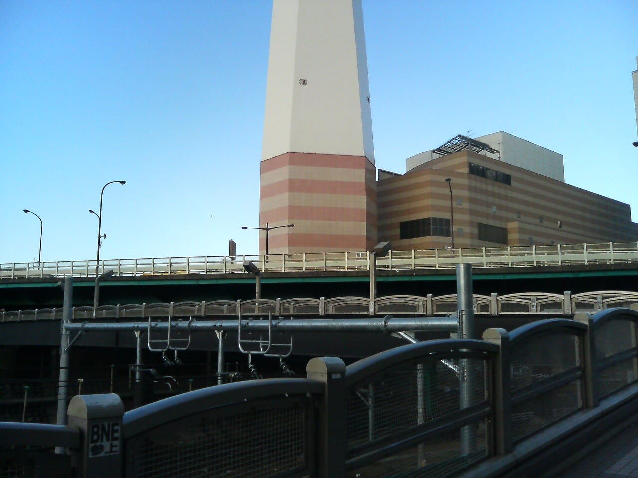 Ikebukuro (Toshima)